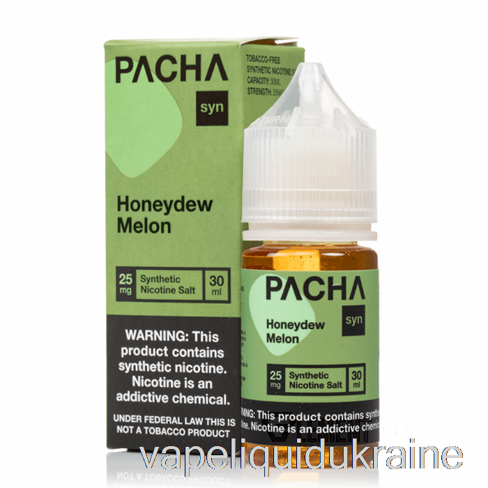 Vape Ukraine Honeydew Melon - Pachamama SALTS - 30mL 25mg